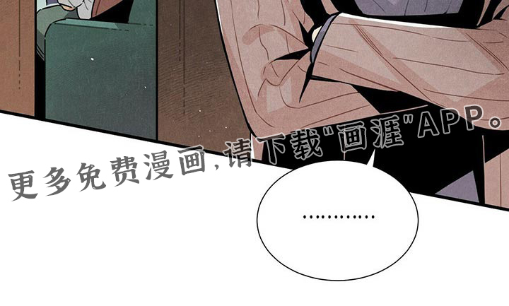 第59话17