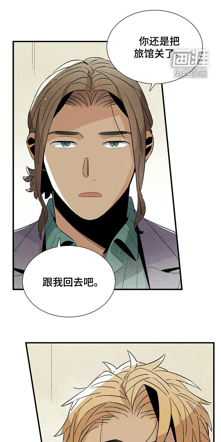 第54话0