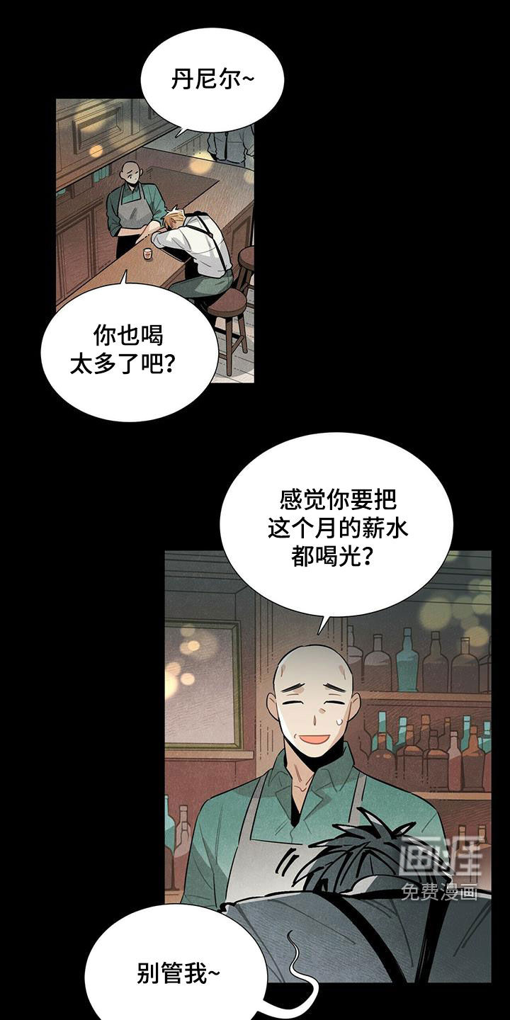 第46话0