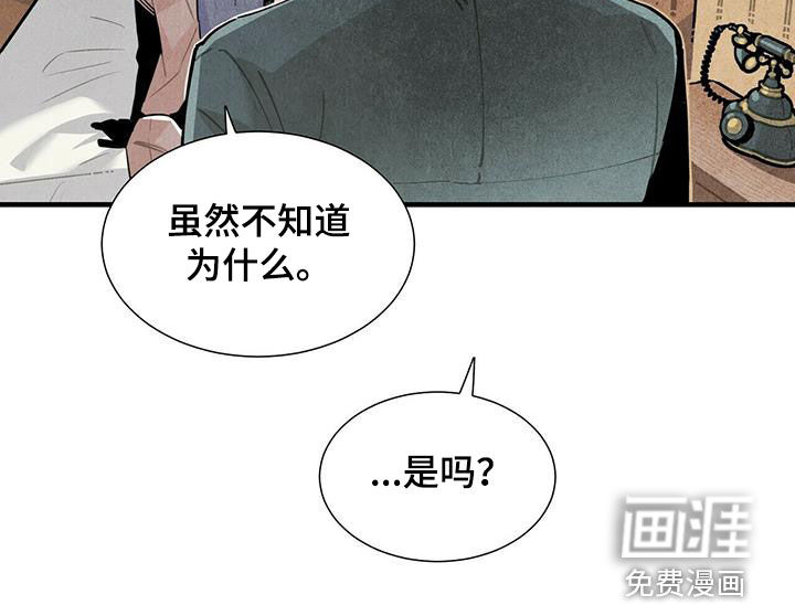 第46话18