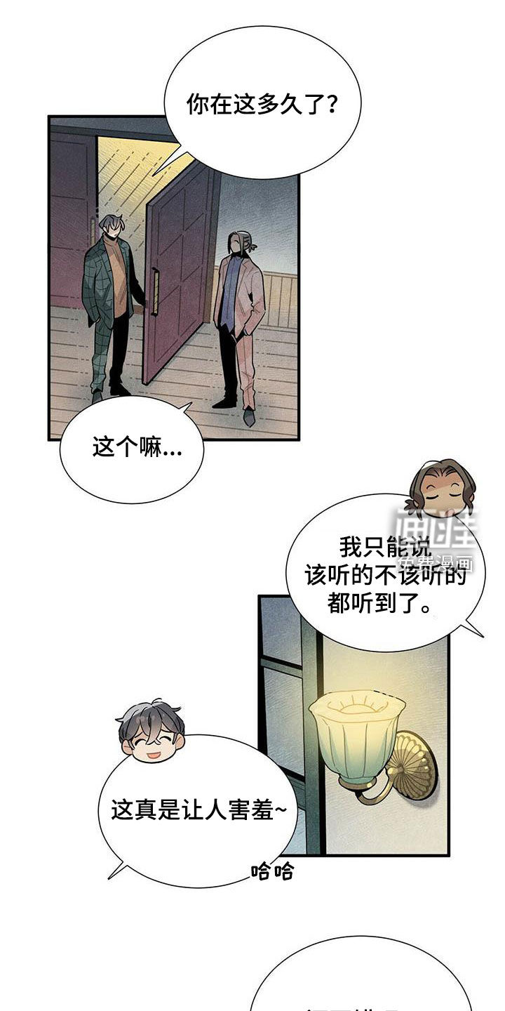 第44话0