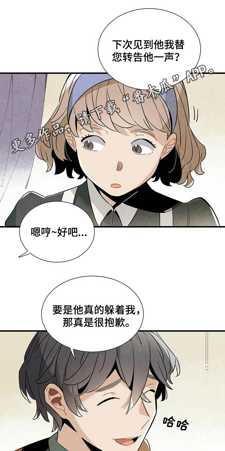第35话0