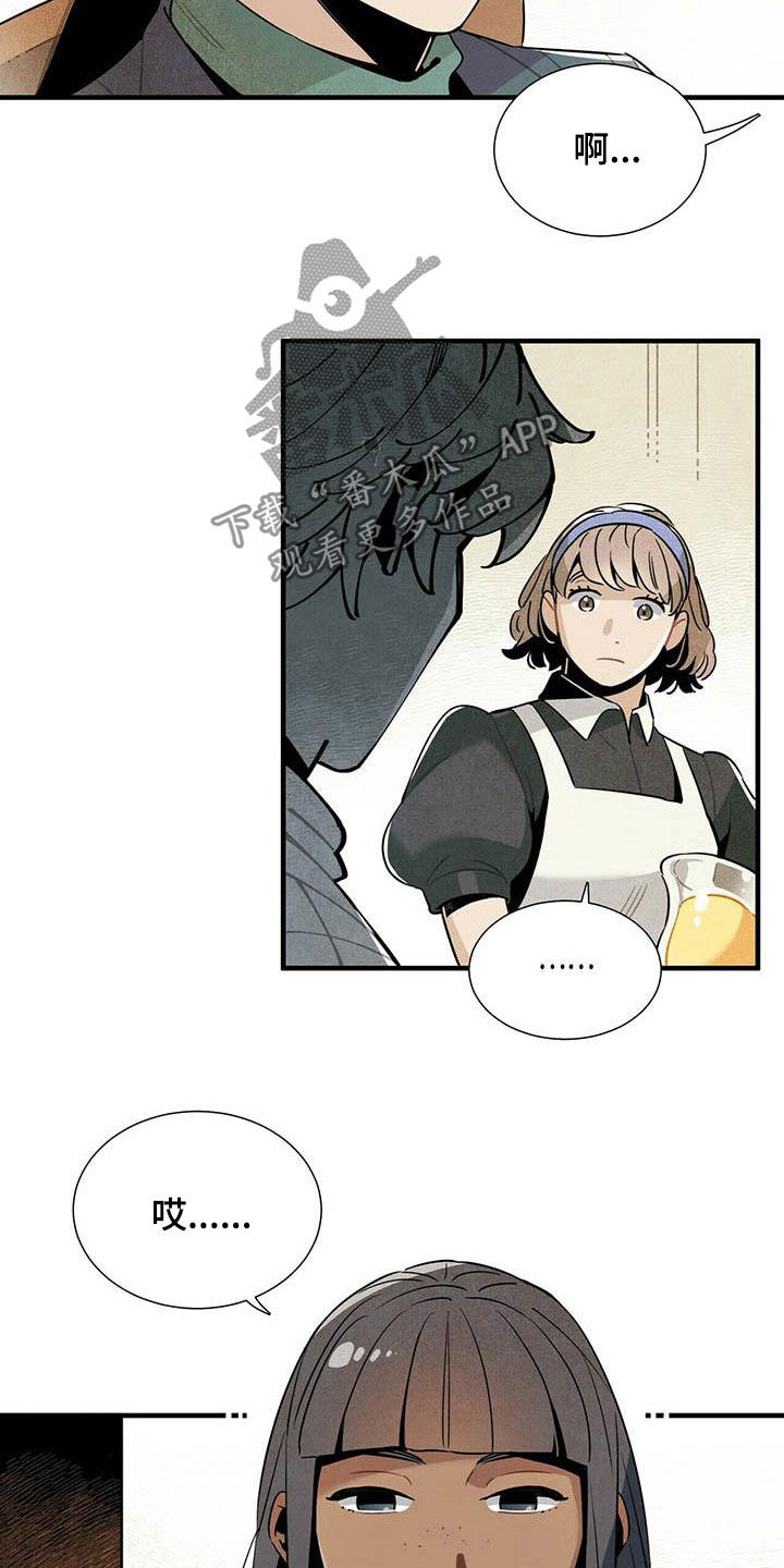 第35话1