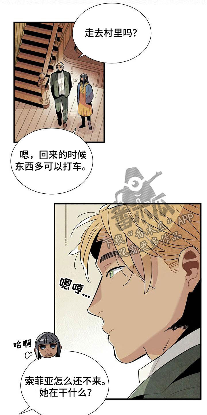 第35话13
