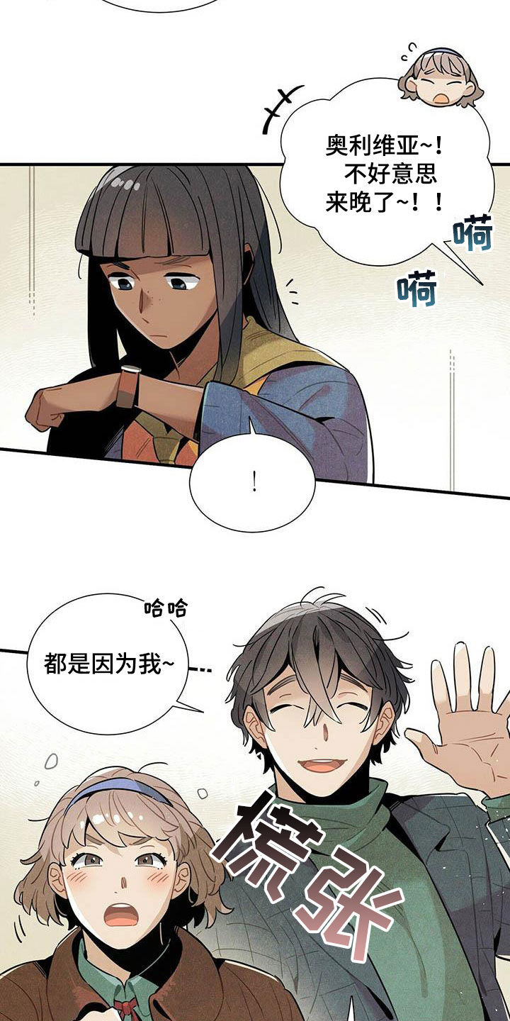 第35话14