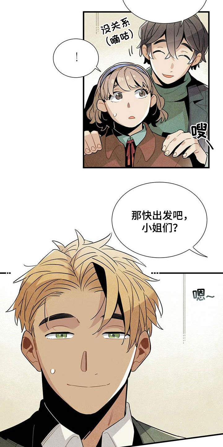 第35话16