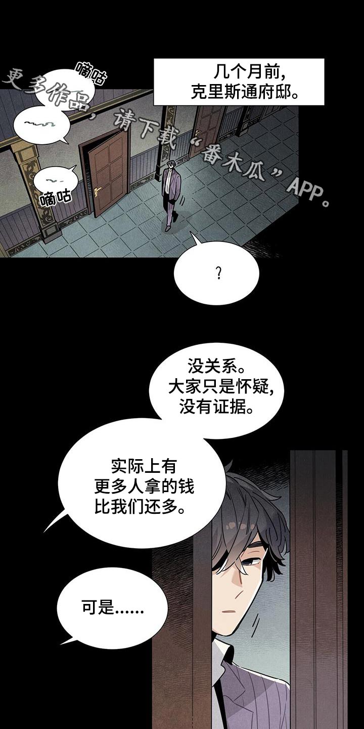 第31话0