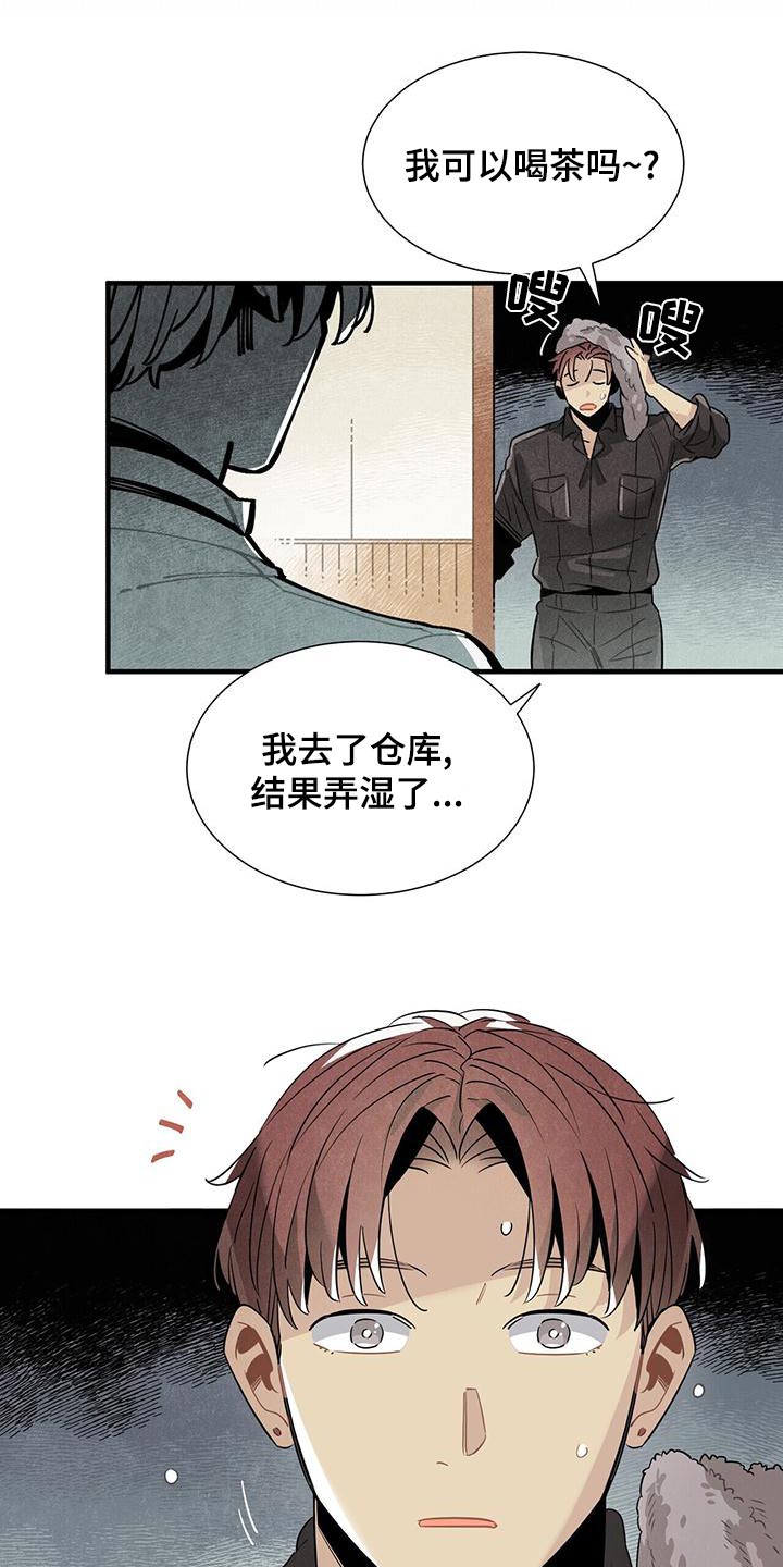 第30话0