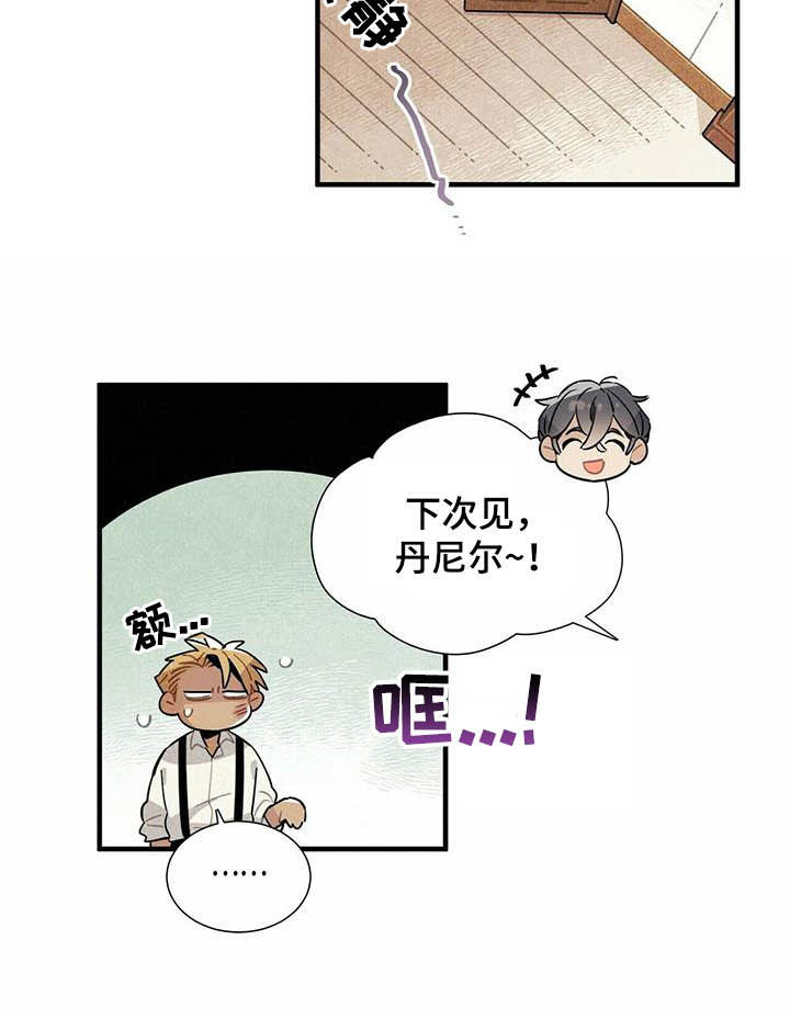 第20话15
