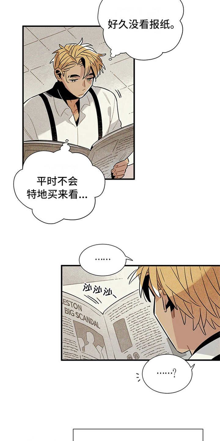 第15话18