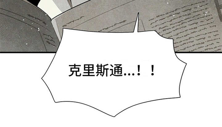 第15话20