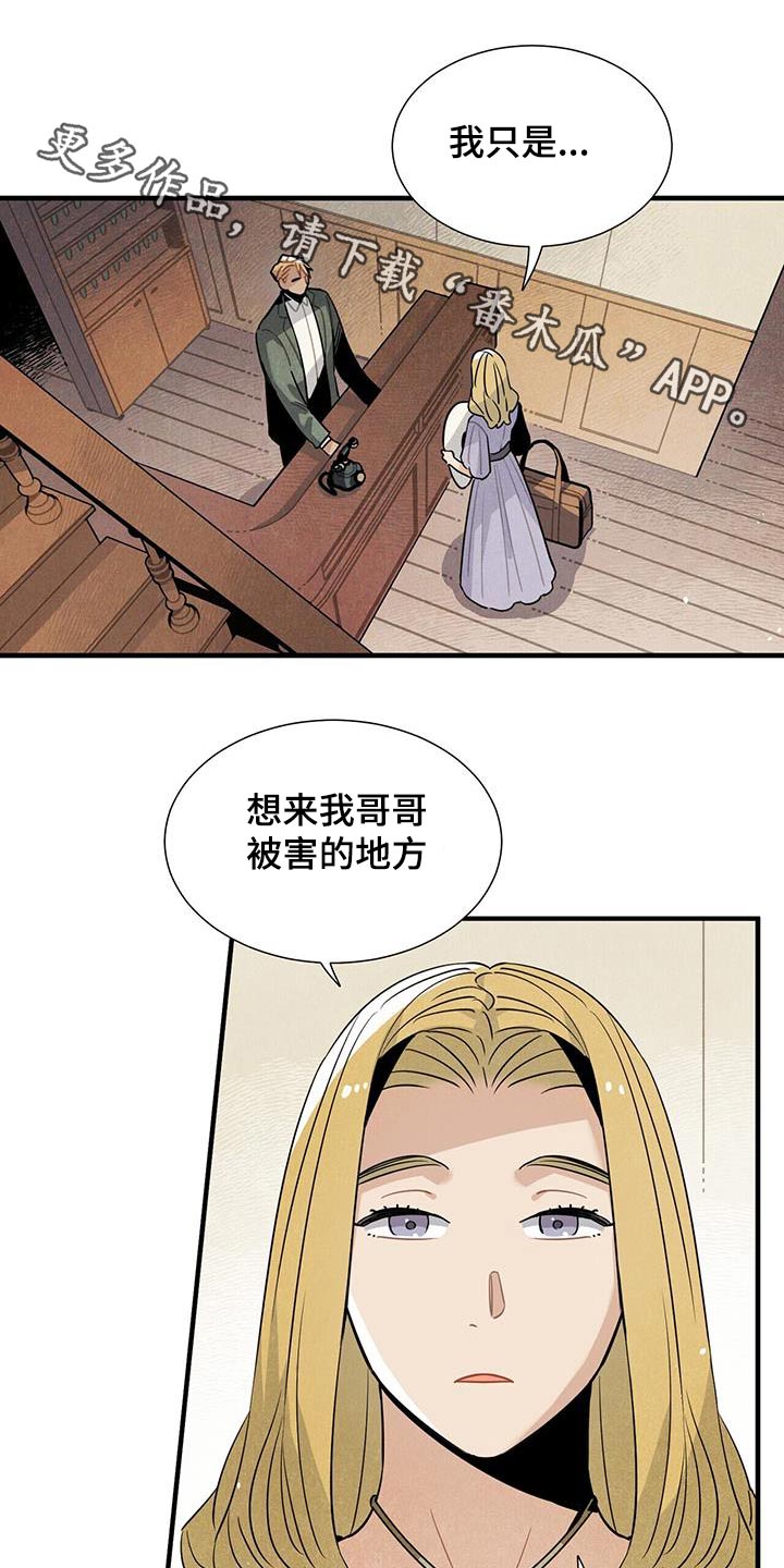 第13话0