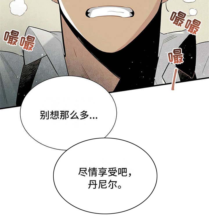 第12话12