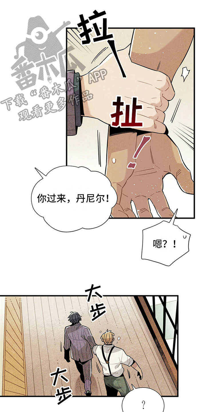 第12话6