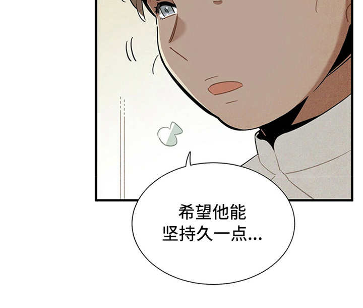 第5话22