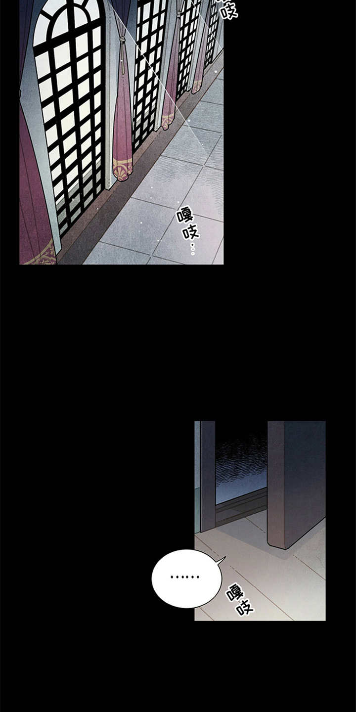 第1话2
