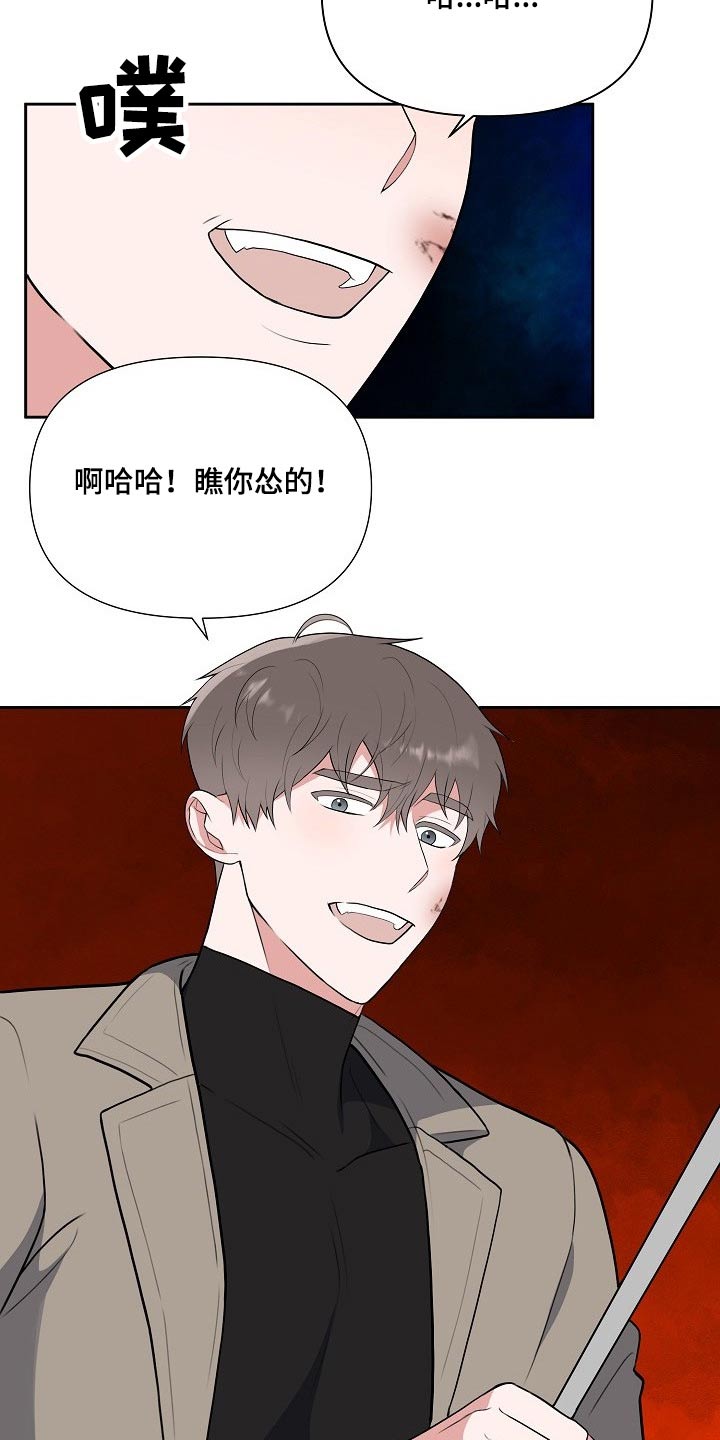 第60话1