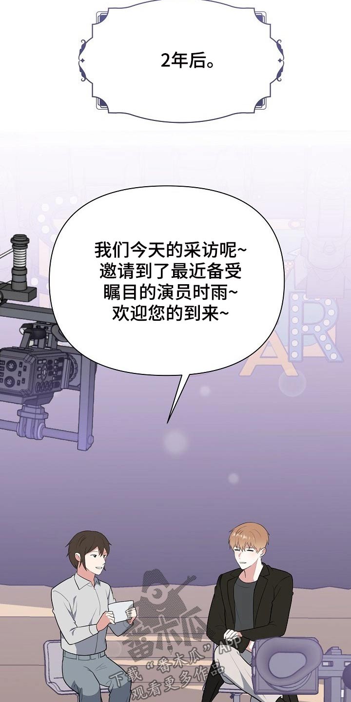 第60话20
