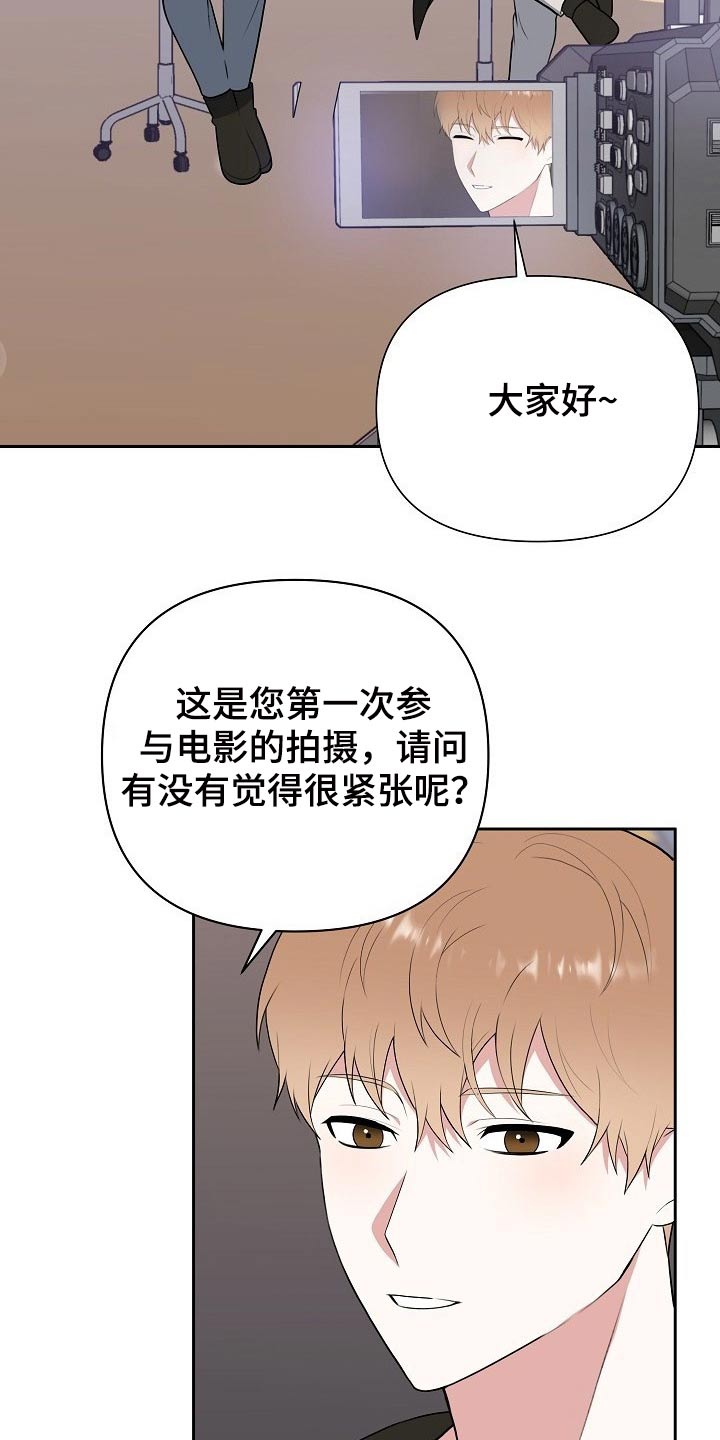 第60话21