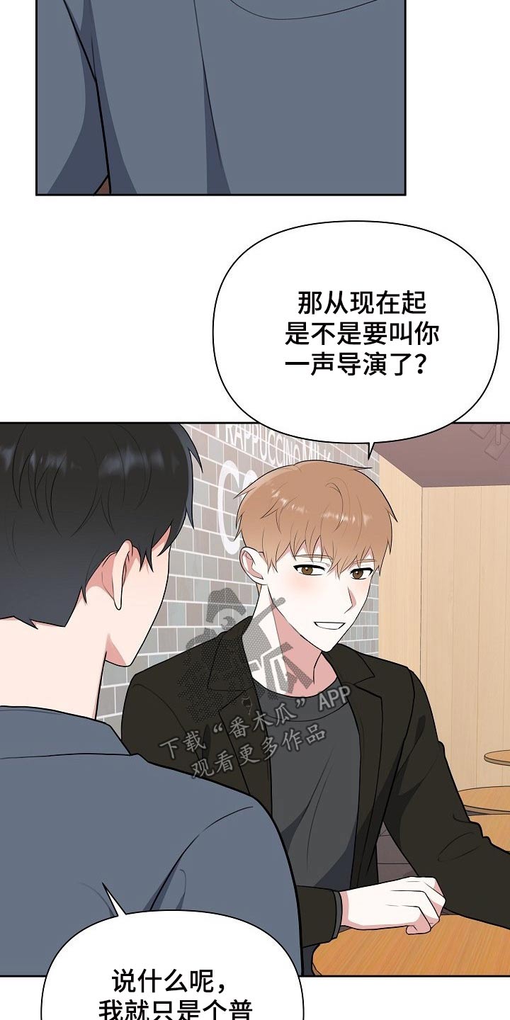 第60话28