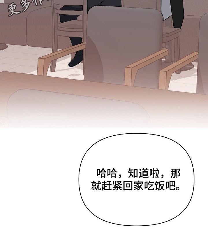 第60话34
