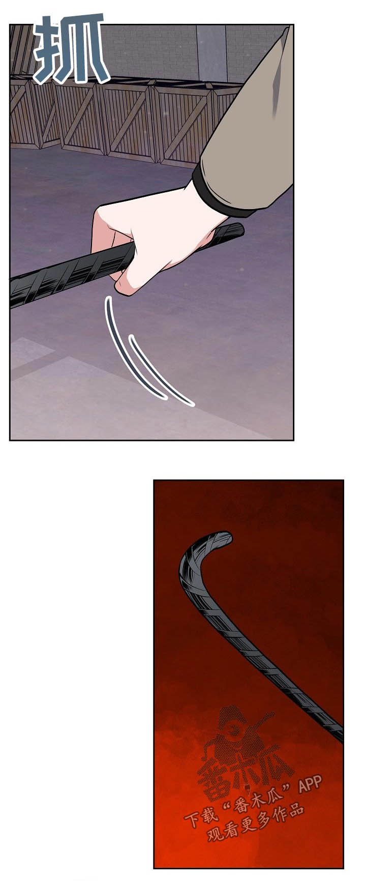 第59话0