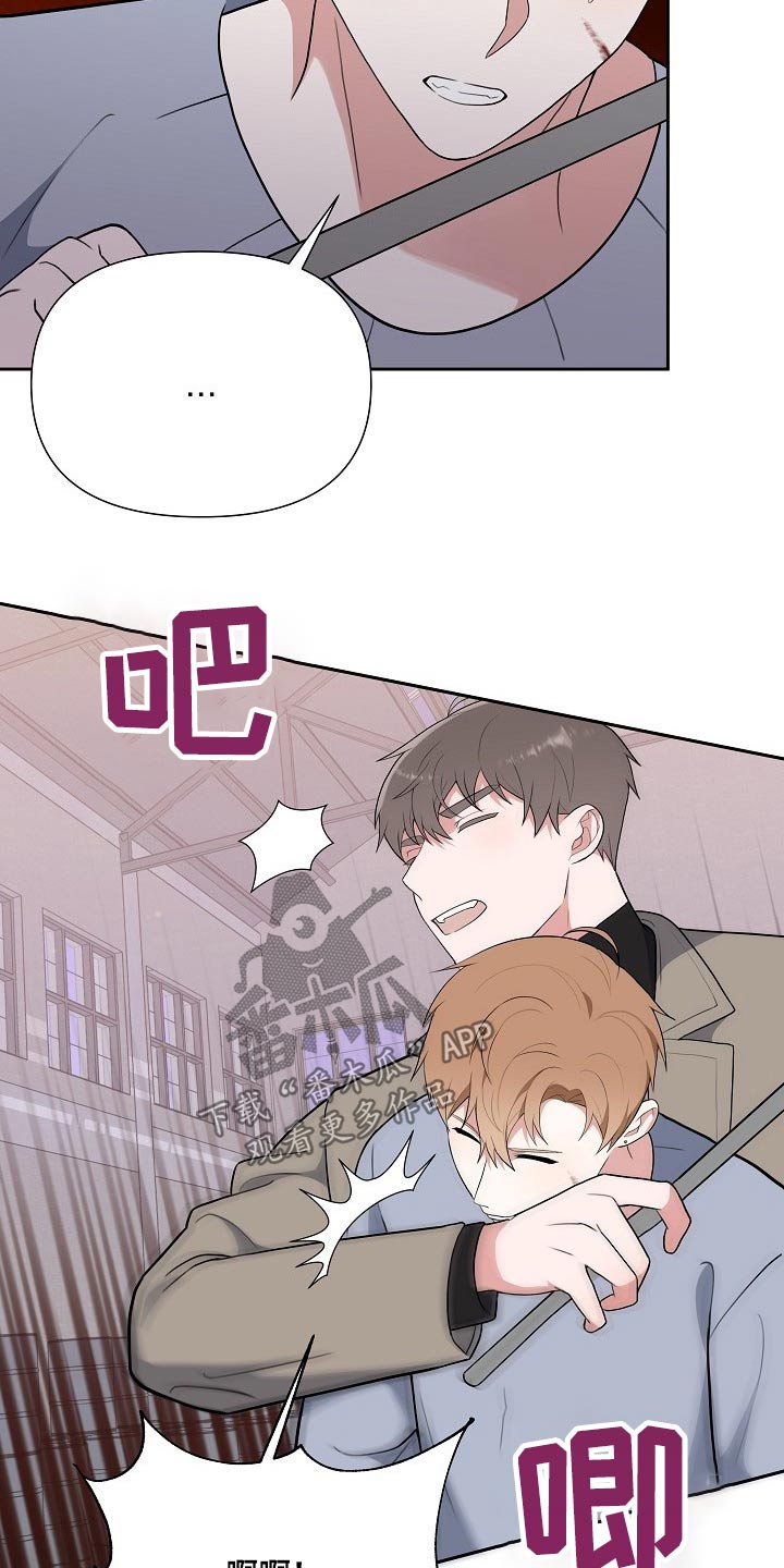 第59话16