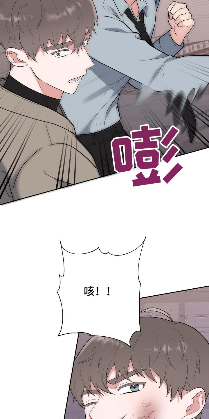 第59话18