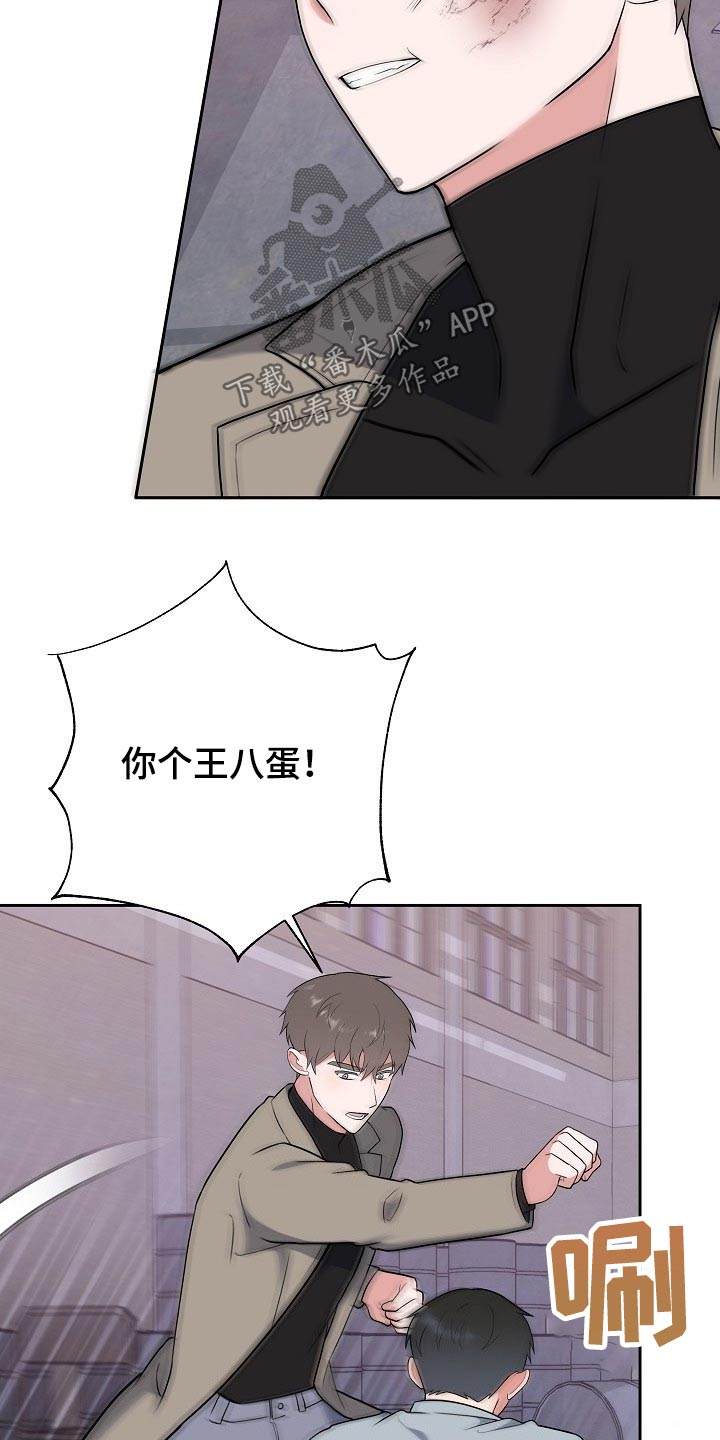 第59话19