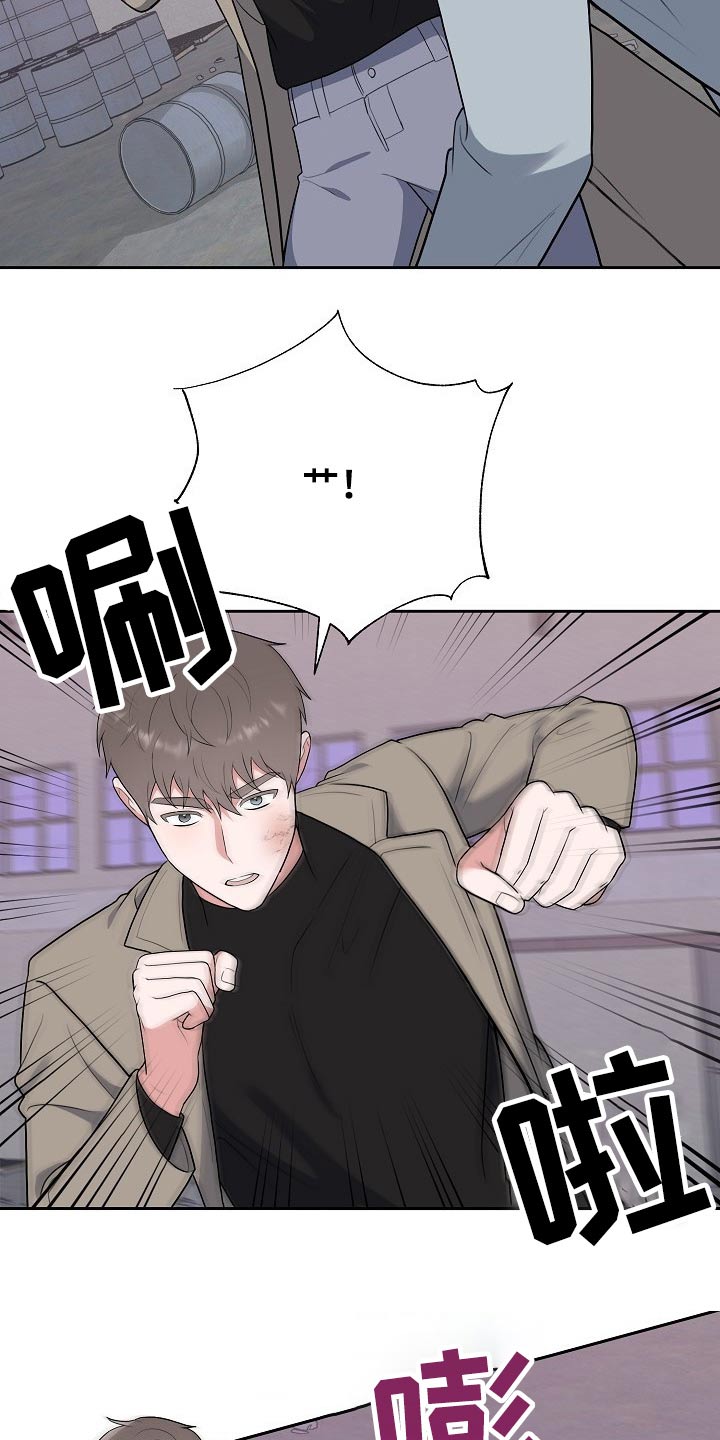 第59话21