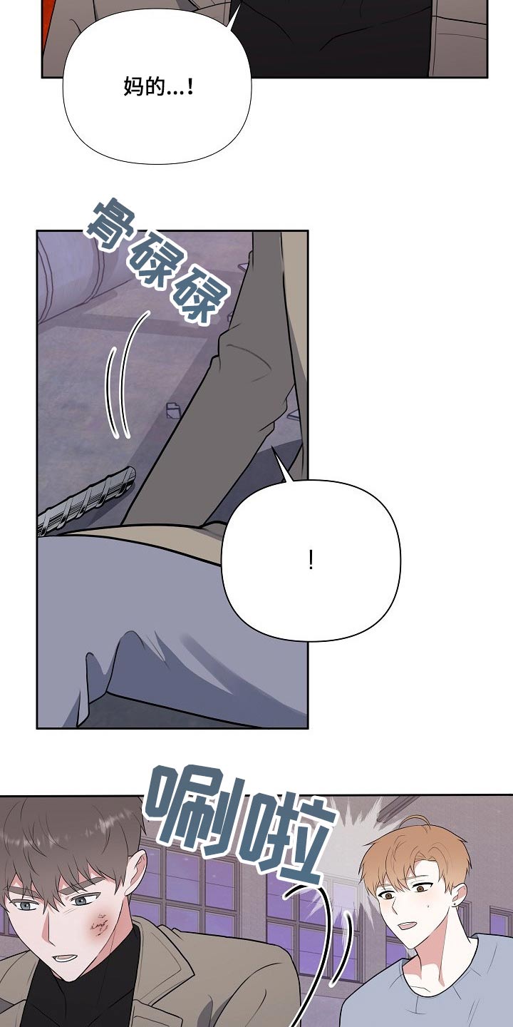 第59话24