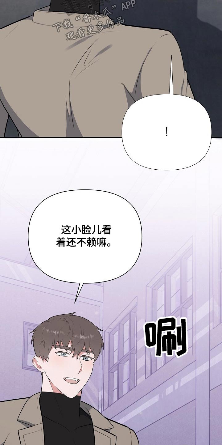 第59话3