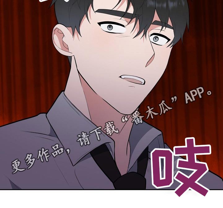 第59话30