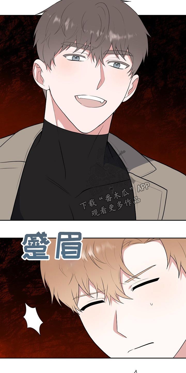 第59话5