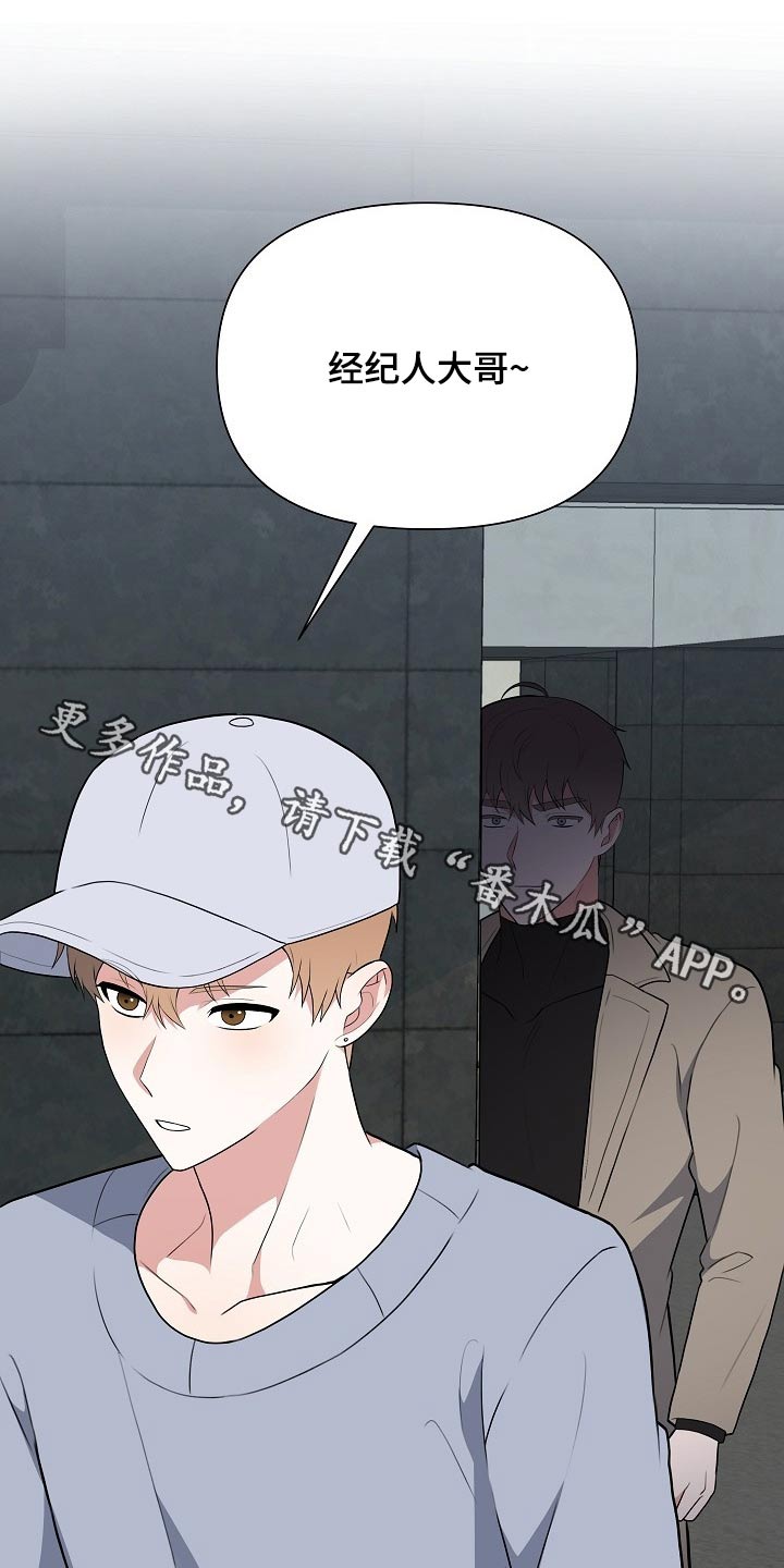 第58话0