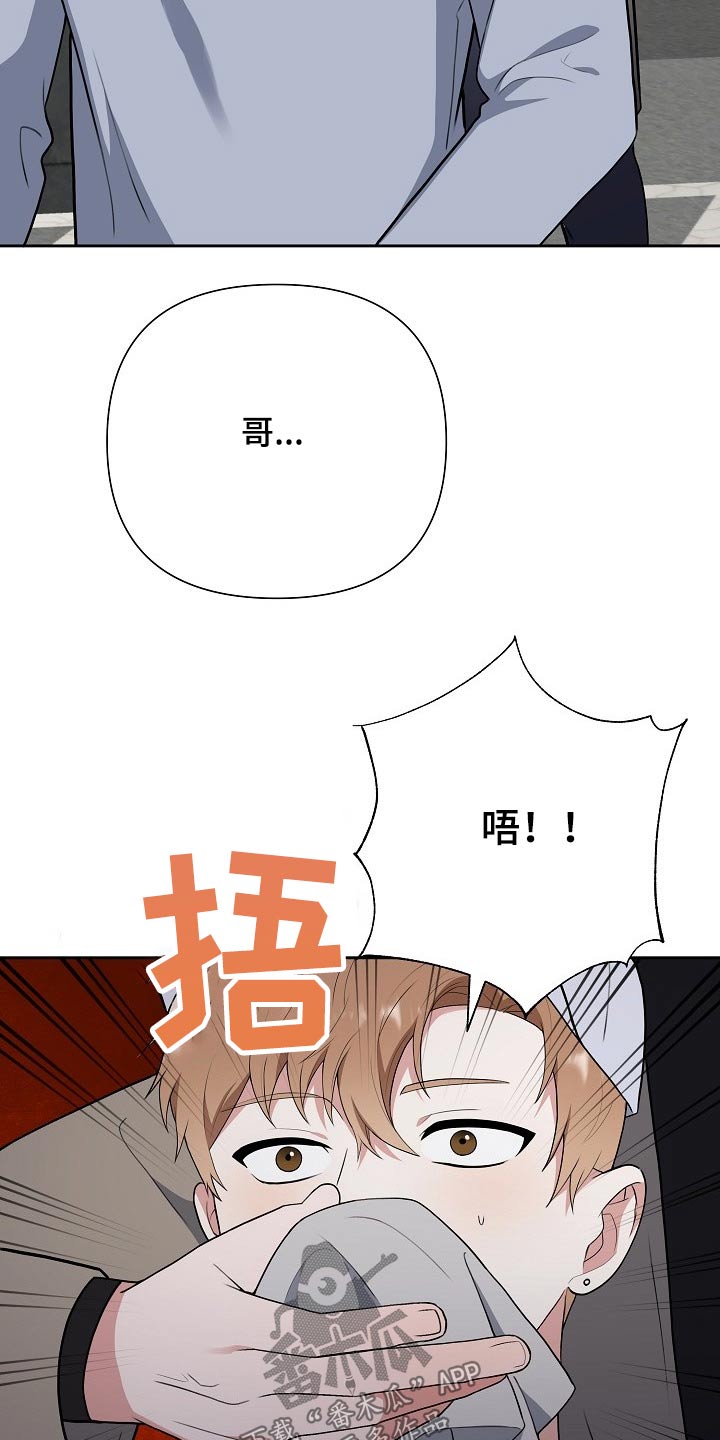 第58话1