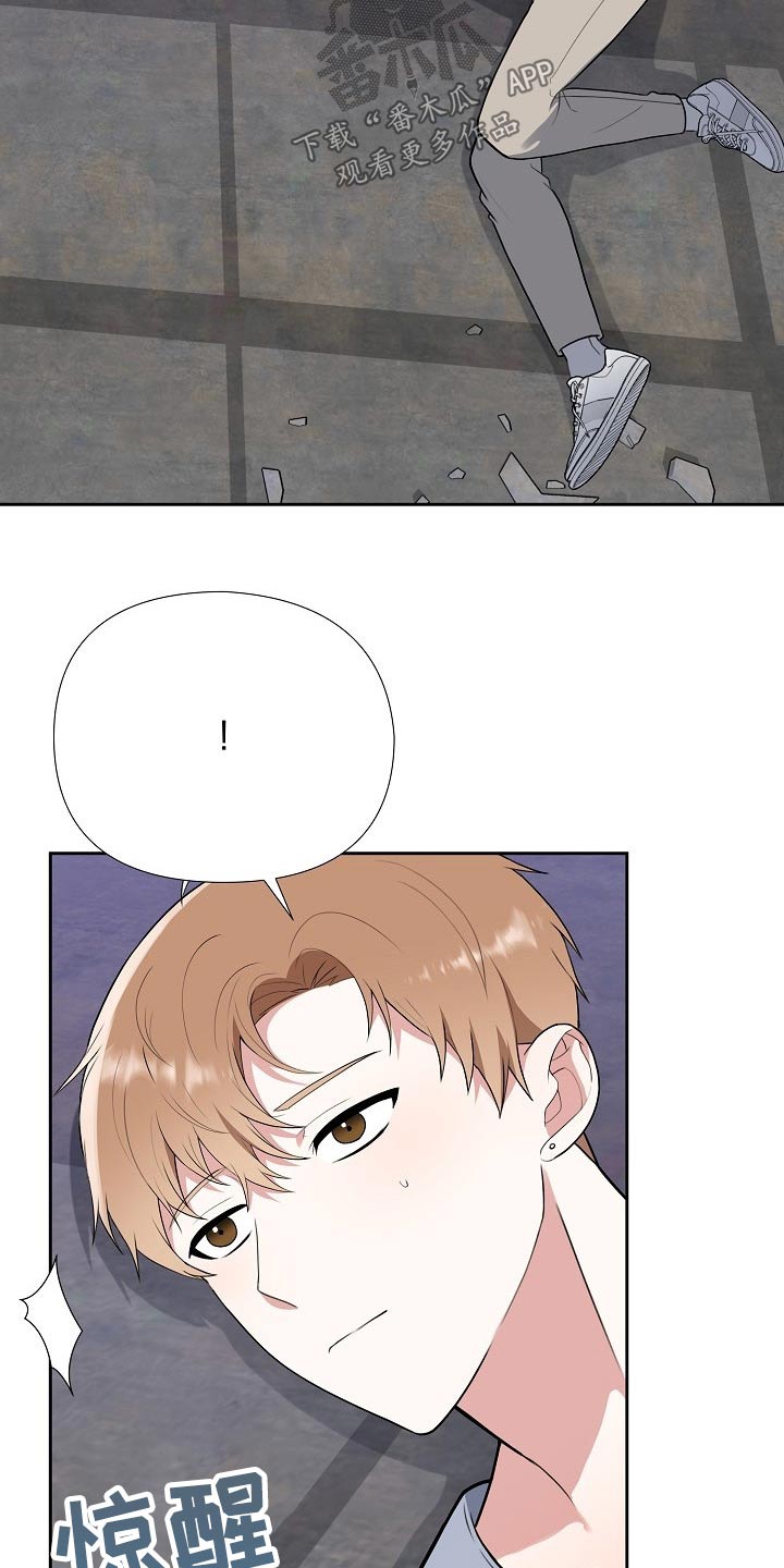 第58话10