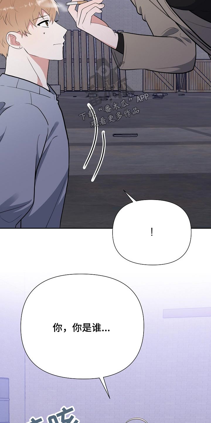 第58话14