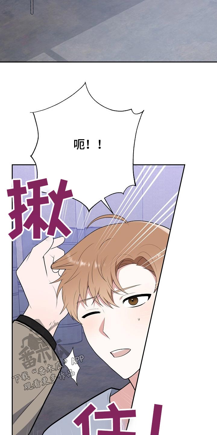 第58话18