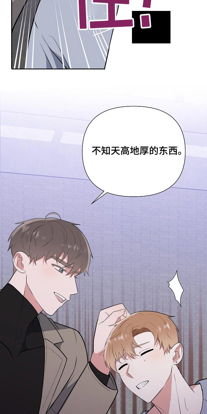 第58话19