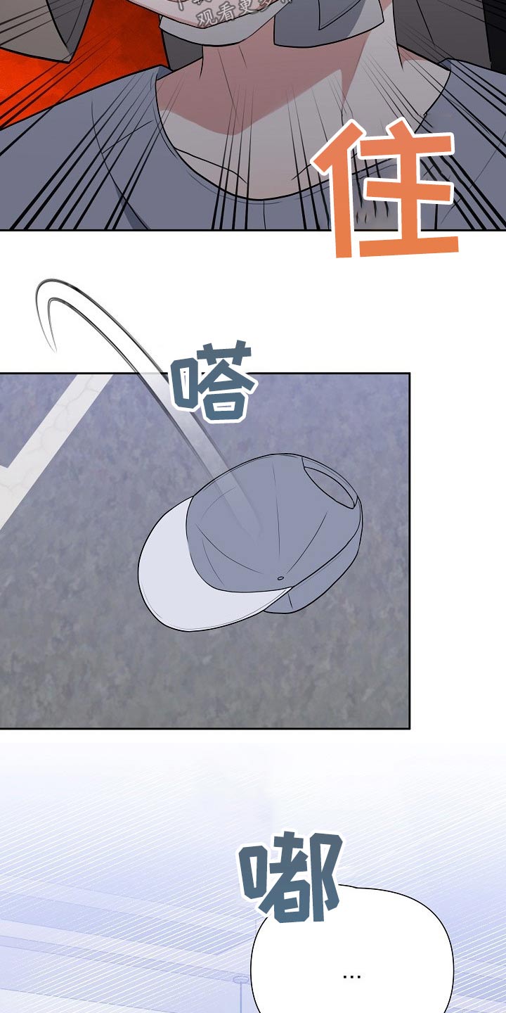 第58话2