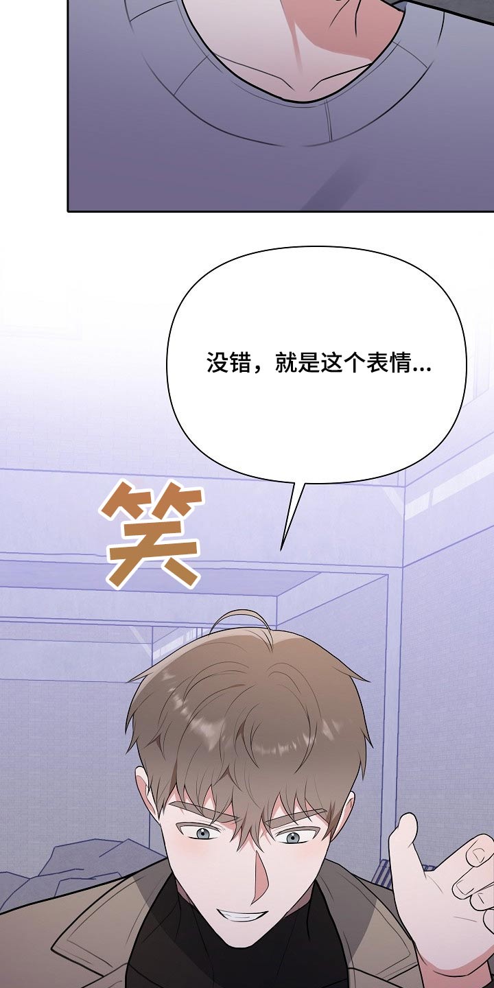 第58话21