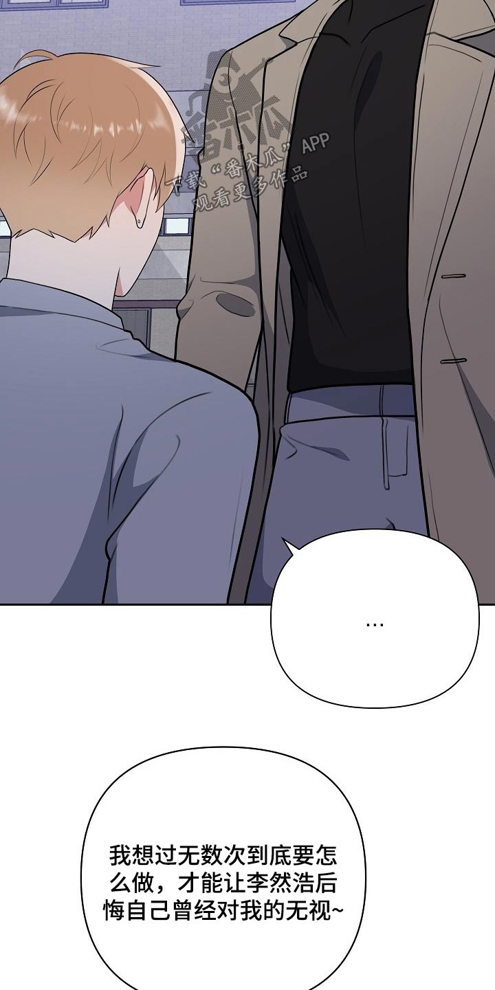 第58话24