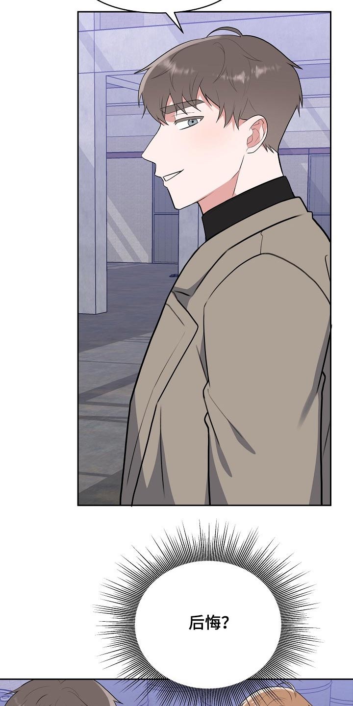 第58话25