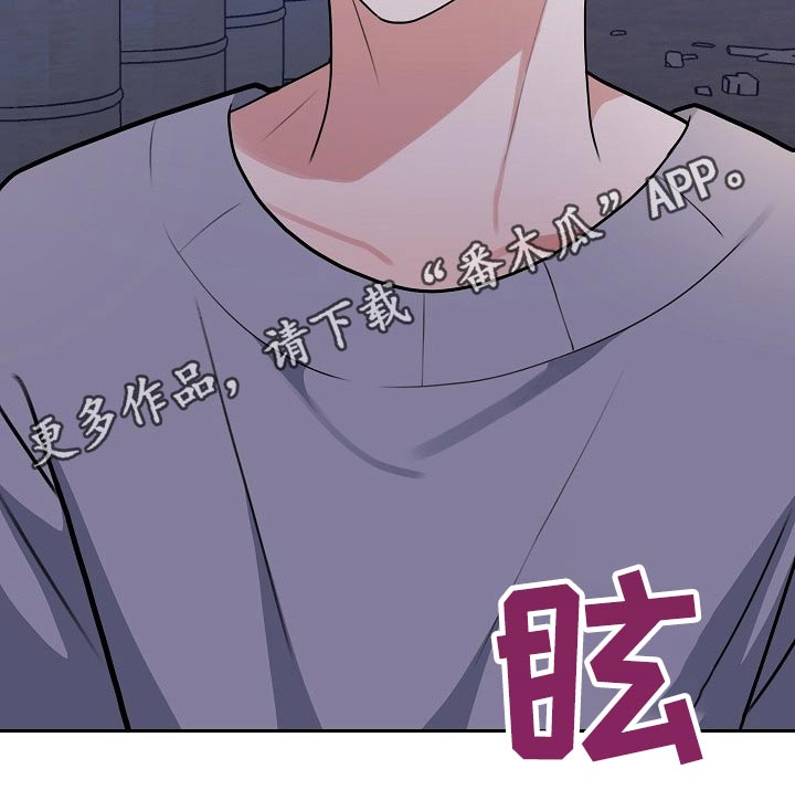 第58话29