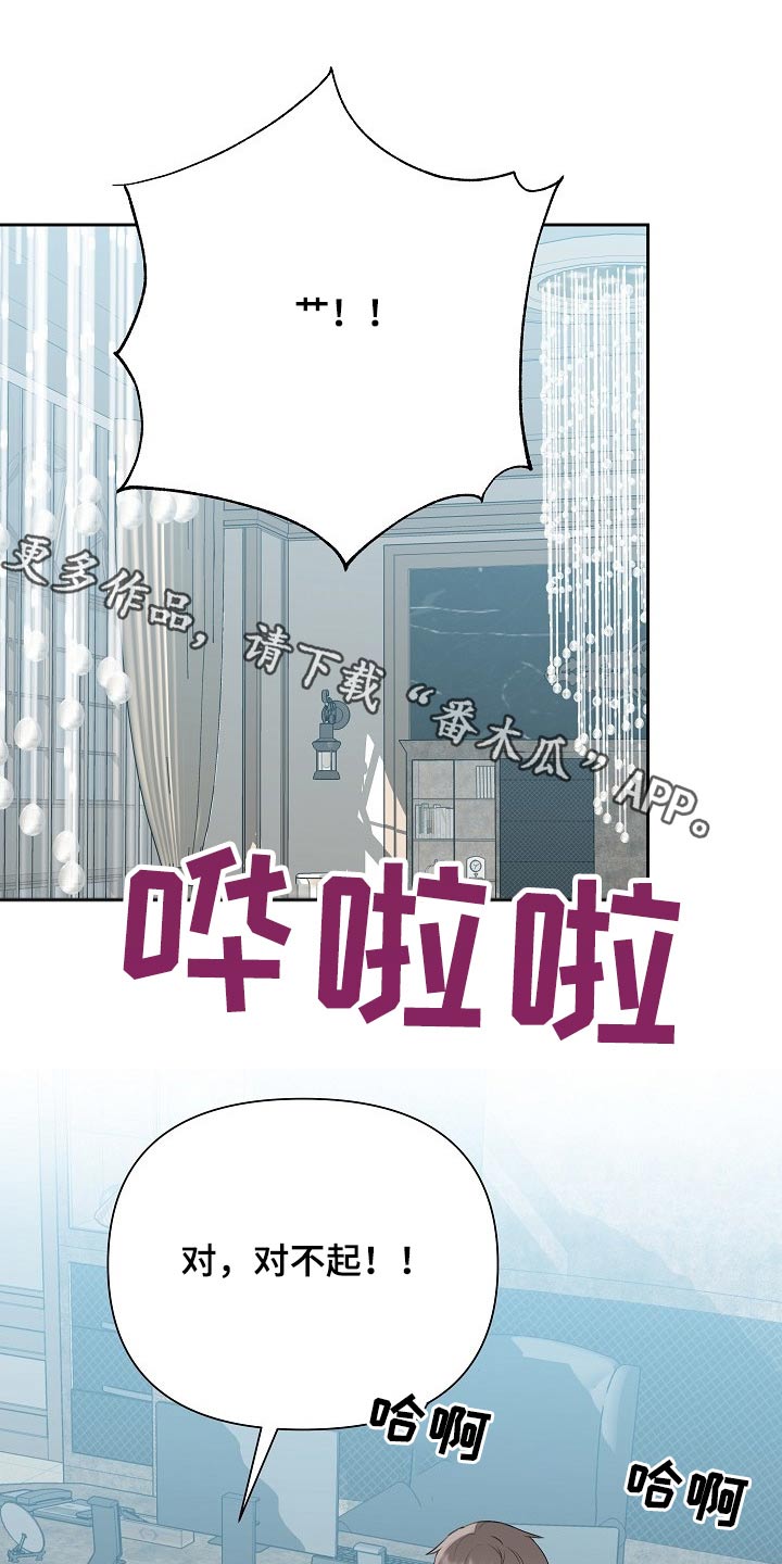 第57话0
