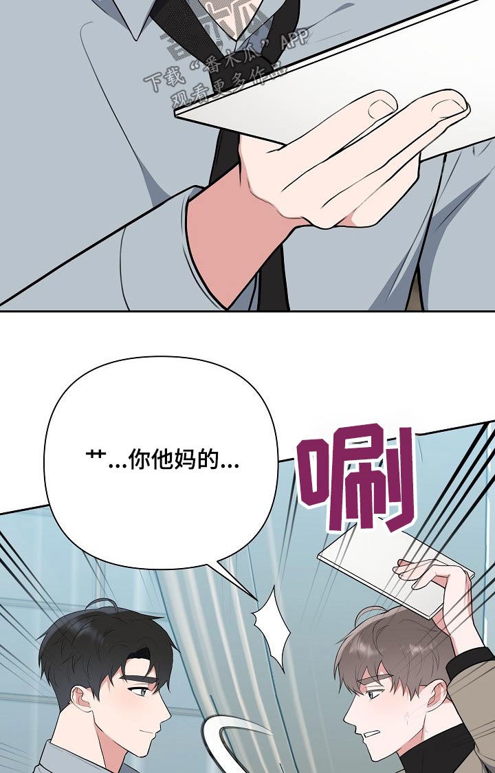 第57话13