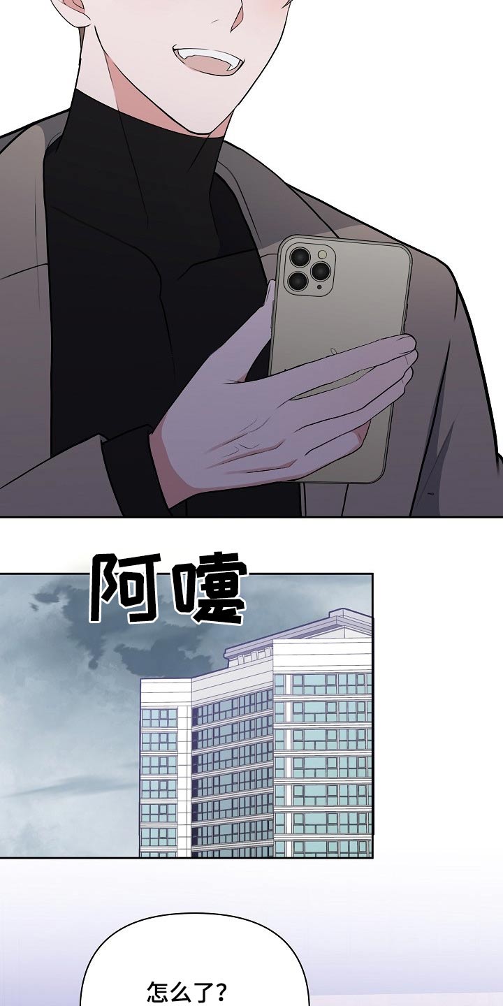 第57话19