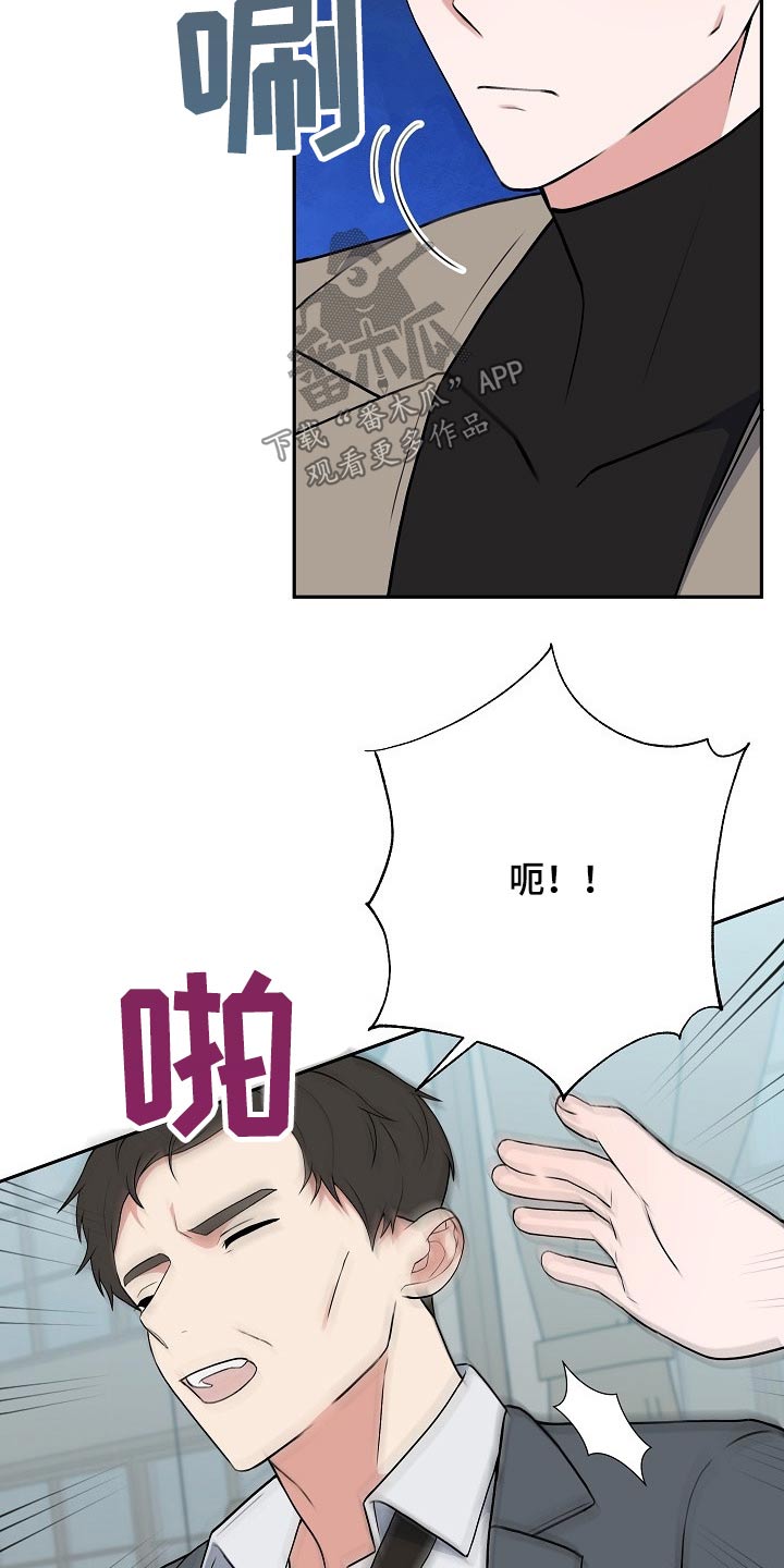 第57话2