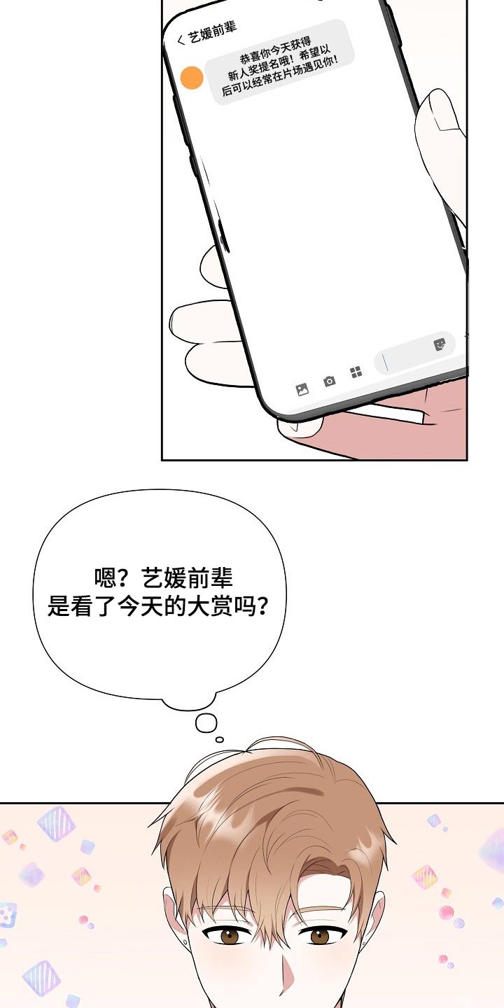 第56话1